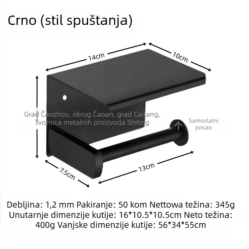 Držač za toaletni papir i telefon od nehrđajućeg čelika, kvadratni oblik, polirani završetak, moderni minimalistički dizajn