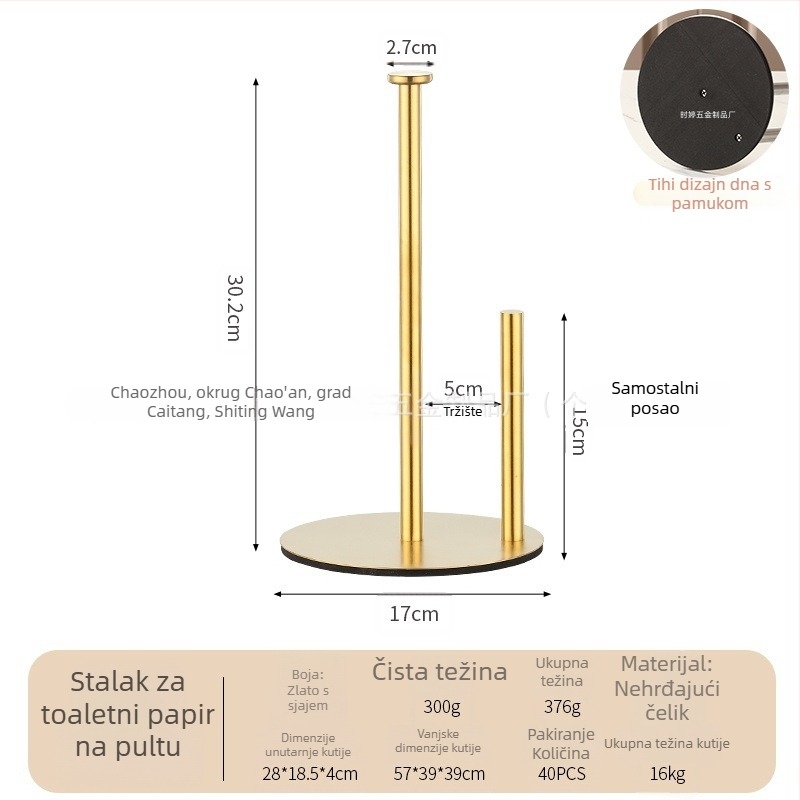 Držač za toaletni papir i telefon od nehrđajućeg čelika, kvadratni oblik, polirani završetak, moderni minimalistički dizajn