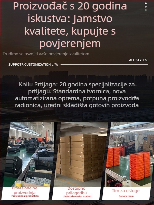Ručna prtljaga, retro stil, velika kapaciteta (ABS; vodootporna; ultra lagana; antibakterijska; univerzalni kotači)