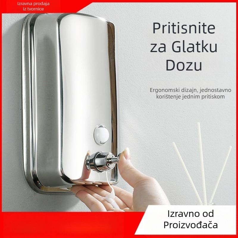 Doser sapuna od 304 nerđajućeg čelika, zidni, ručni pritisak, 200 g, Youtuo