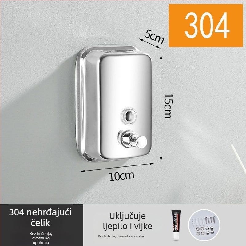 Doser sapuna od 304 nerđajućeg čelika, zidni, ručni pritisak, 200 g, Youtuo
