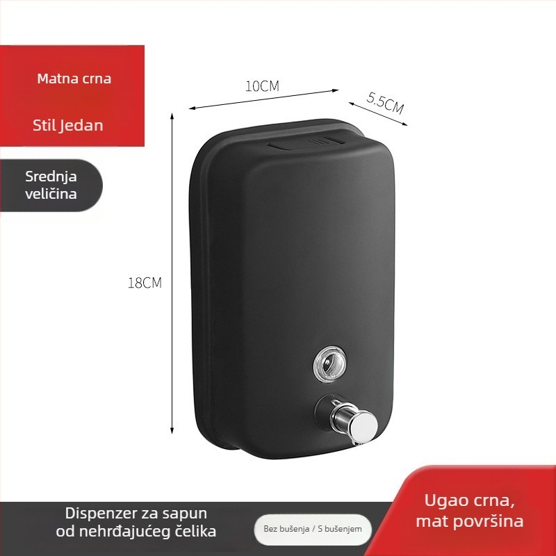 Doser sapuna od 304 nerđajućeg čelika, zidni, ručni pritisak, 200 g, Youtuo