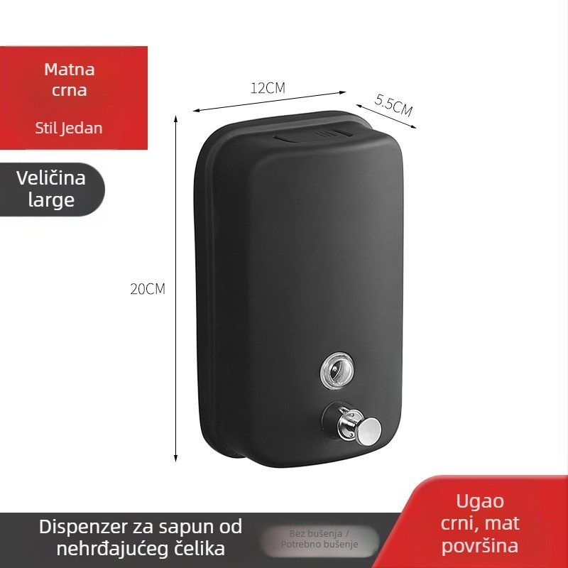 Doser sapuna od 304 nerđajućeg čelika, zidni, ručni pritisak, 200 g, Youtuo