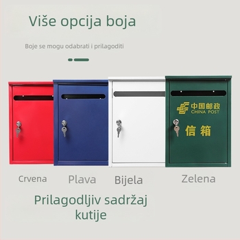Željezna viseća poštanska kutija s kišnom zaštitom za vanjsku upotrebu; za pisma, novine, prijedloge i prijave. Materijal: čelična ploča hladno valjana; Proces: sitotisak; polu-radni, polu-mehanički. Marke: Other; Licencirana privatna etiketa: dongxu