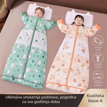 Dječji vreća za spavanje zimi s uklonjivim slojem za četiri sezone, tanak pamuk za proljeće i jesen