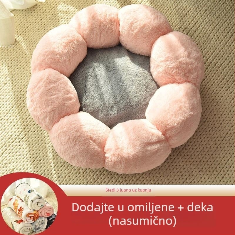 Mačje gnijezdo od platna – toplina za sve četiri sezone, debeli karikaturalni ležaj. Materijal: Tekstil; Namijenjeno: Mačka; Kategorija: Gnijezdo za kućne ljubimce