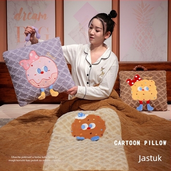 2-u-1 pliš jastuk i deka za auto i ured, motiv kolačića, tiskani uzorak, punjenje PP pamuk