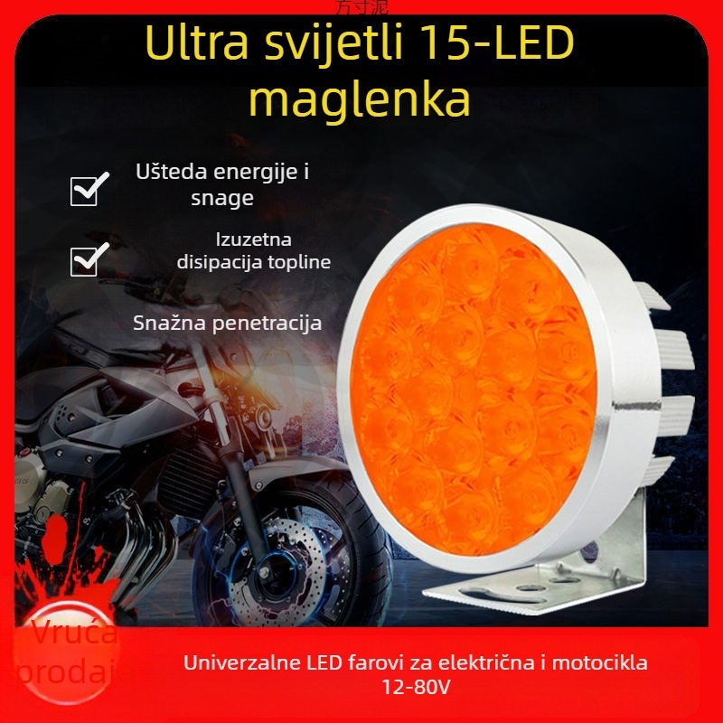 Žarulja glavnog svjetla za motocikle za električna vozila i tricikle, refit spot svjetlo, 1W, vanjski nosač, zamjena žarulje