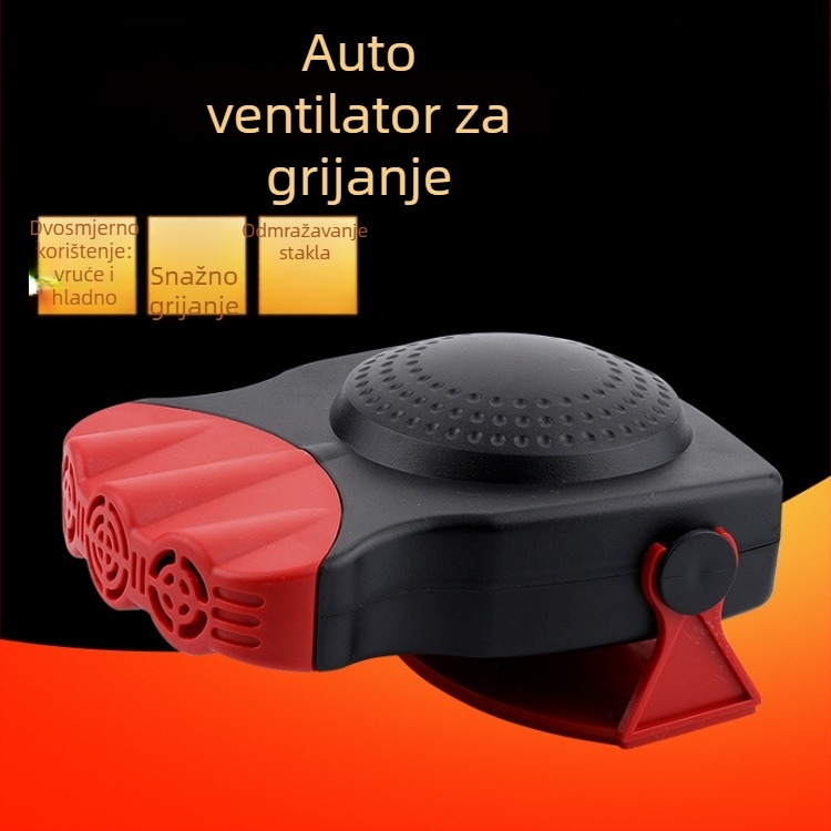 Auto grijač BY-325, 12V/24V, 150-200W, ABS, topli zrak za odmrzavanje, tri izlaza zraka