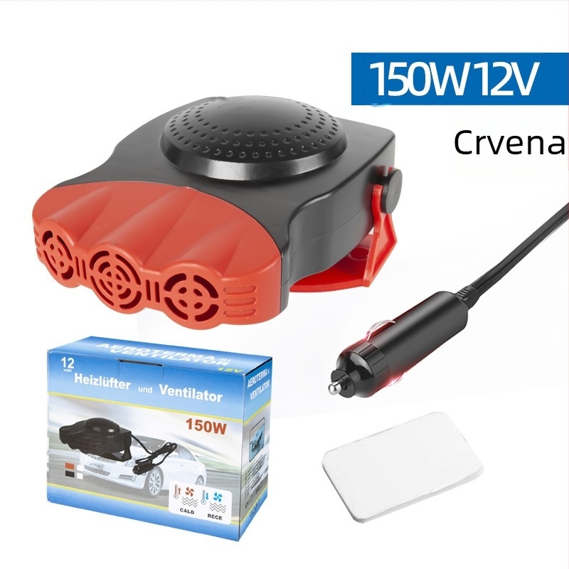Auto grijač BY-325, 12V/24V, 150-200W, ABS, topli zrak za odmrzavanje, tri izlaza zraka