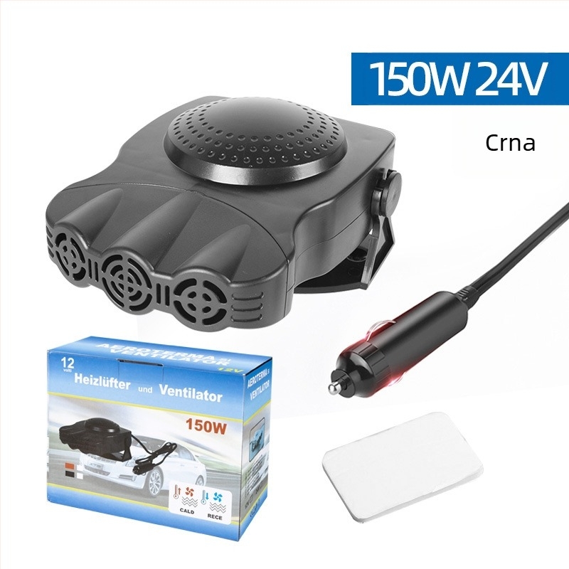 Auto grijač BY-325, 12V/24V, 150-200W, ABS, topli zrak za odmrzavanje, tri izlaza zraka