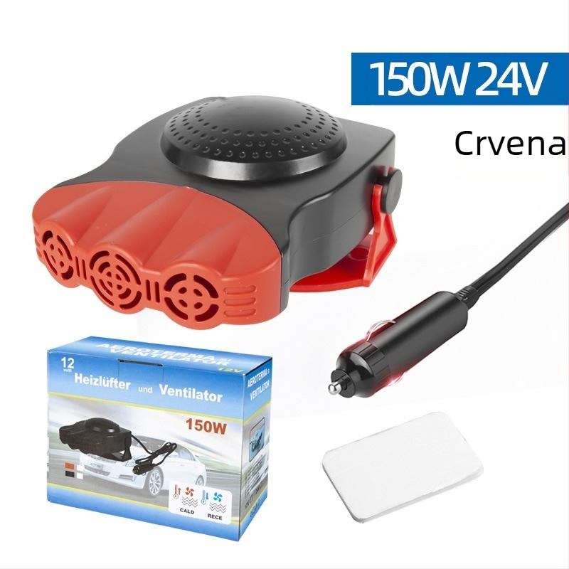 Auto grijač BY-325, 12V/24V, 150-200W, ABS, topli zrak za odmrzavanje, tri izlaza zraka