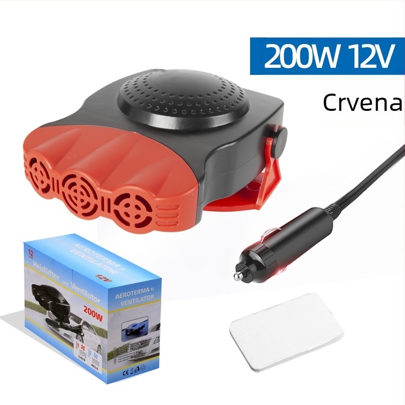 Auto grijač BY-325, 12V/24V, 150-200W, ABS, topli zrak za odmrzavanje, tri izlaza zraka