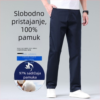 Muške poslovno-ležerne hlače, ravni kroj, niski struk, zip, tanke pamuk (97% pamuk)