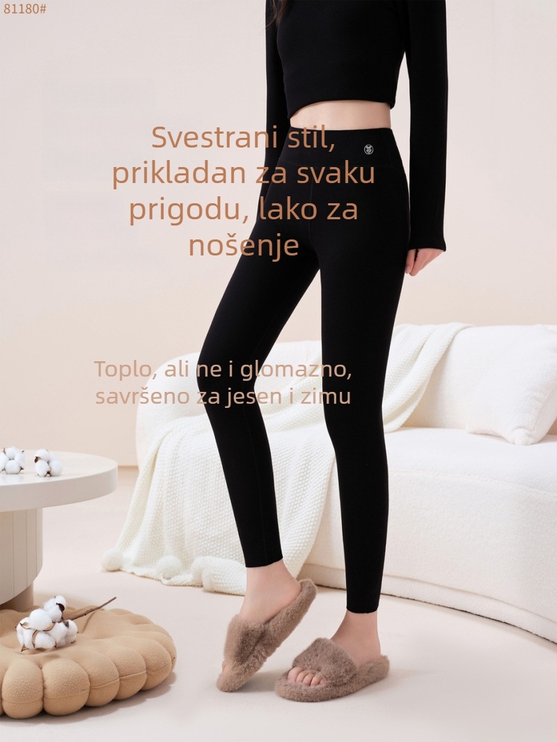 Giordani fleecem podstavljene tight legging za jesen/zimu, od spandeksa, zadržavaju toplinu, ravni kroj, s motivom osobe