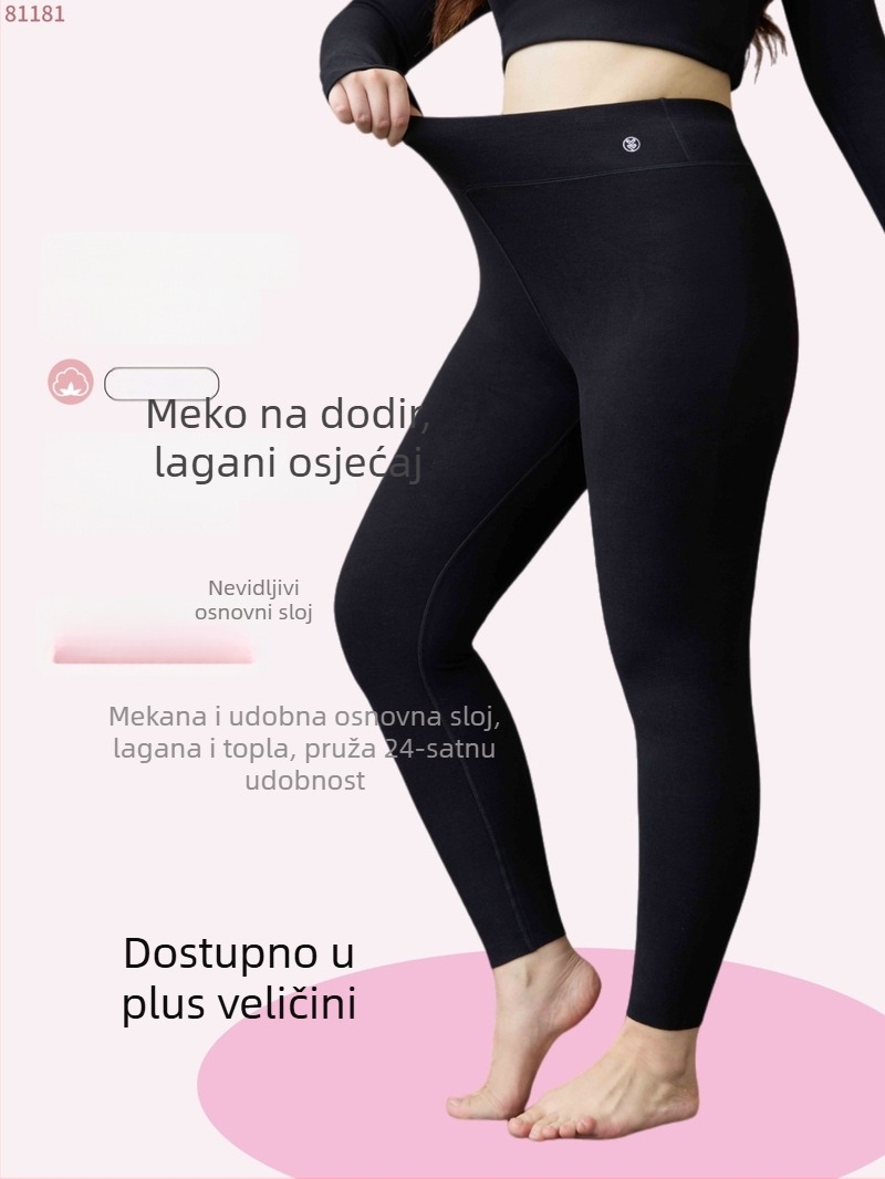 Giordani fleecem podstavljene tight legging za jesen/zimu, od spandeksa, zadržavaju toplinu, ravni kroj, s motivom osobe