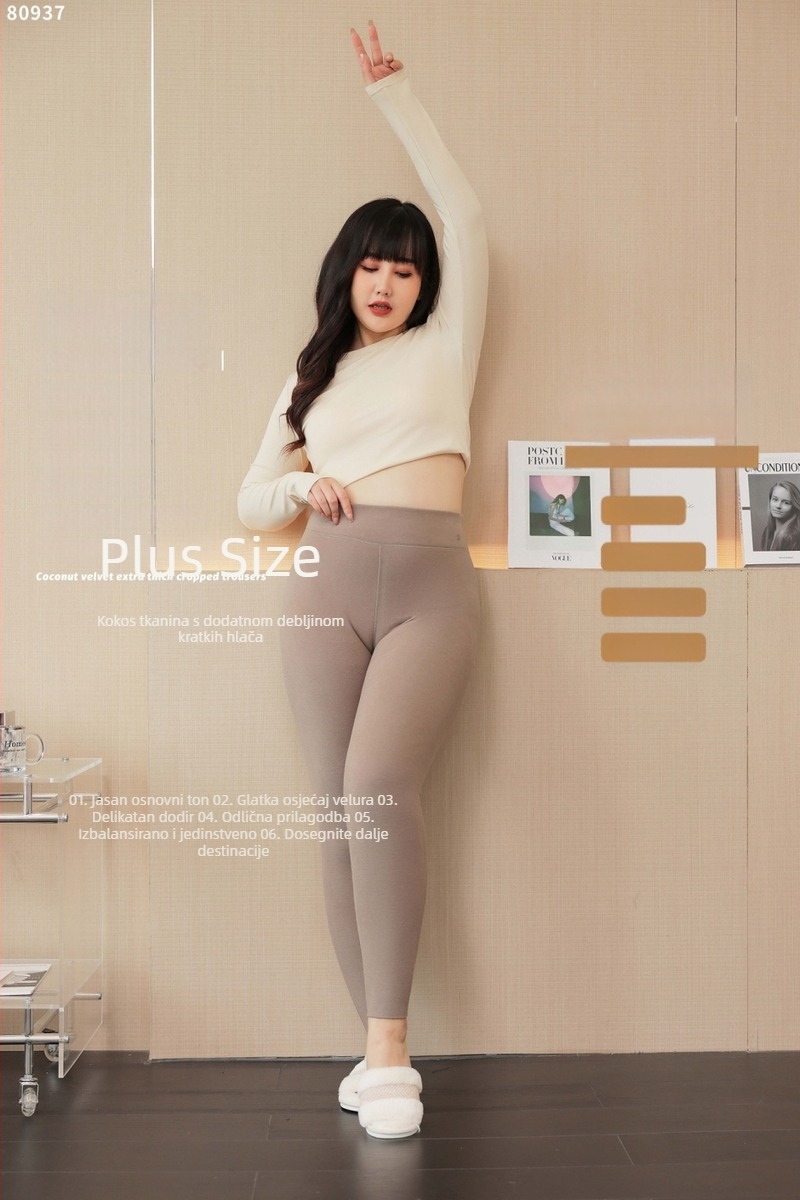Giordani fleecem podstavljene tight legging za jesen/zimu, od spandeksa, zadržavaju toplinu, ravni kroj, s motivom osobe