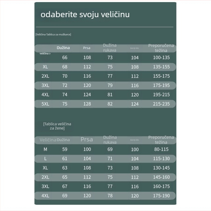 Kapucnato vanjska odjeća od najlona/poliamida (78% najlona, 22% spandek), SPF50+, prozračna, brzo suši, laka
