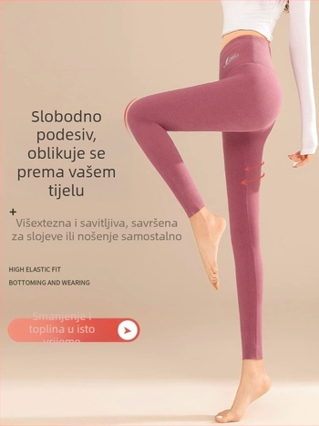 Ženske termo tajice s flis podstavom, visoka elastičnost, visok pojas, tijesni kroj, poliester materijal