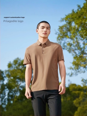 Muška polo majica, bezšivna Ice Silk tkanina, brzo se suši, kratki rukav, elastična i prozračna, prilagođen kroj za poslovni casual