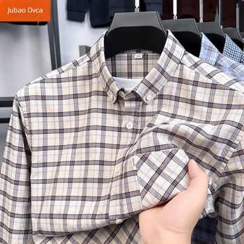 Muška košulа s dugim rukavima od češljanog pamuka, 96%+ pamuk, kvadratni ovratnik, korejski stil, uski kroj, jednobojna