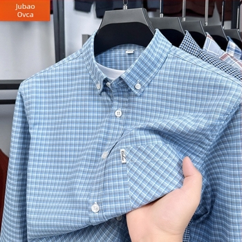 Muška košulа s dugim rukavima od češljanog pamuka, 96%+ pamuk, kvadratni ovratnik, korejski stil, uski kroj, jednobojna