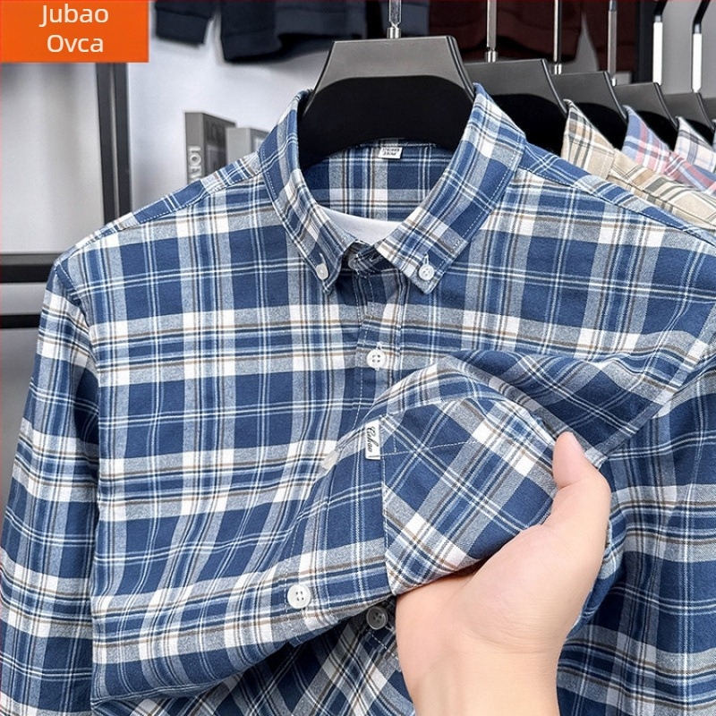 Muška košulа s dugim rukavima od češljanog pamuka, 96%+ pamuk, kvadratni ovratnik, korejski stil, uski kroj, jednobojna