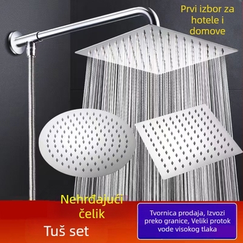 Set za tuširanje od nehrđajućeg čelika | kišni režim | montaža G1/2 | kromirani završni premaz | moderni minimalistički stil