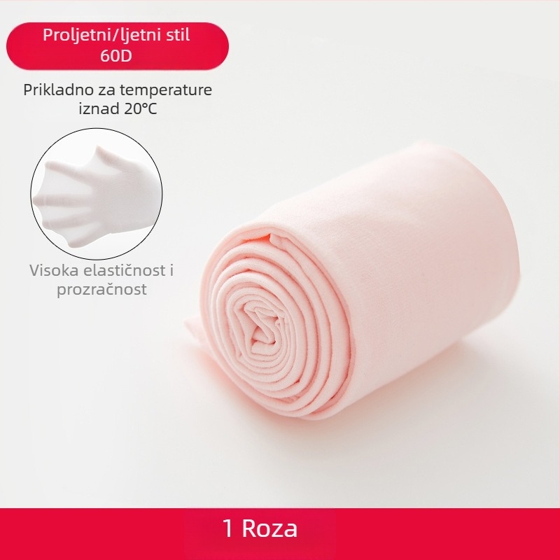 Dječje tajice od baršuna za ples, protuklizne, visoki struk, najlon 95%