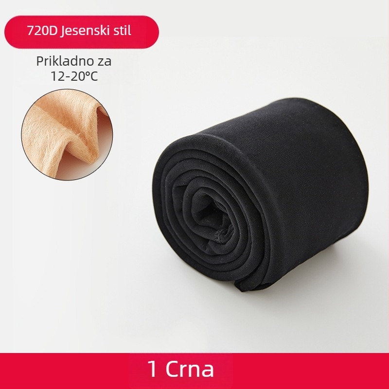 Dječje tajice od baršuna za ples, protuklizne, visoki struk, najlon 95%