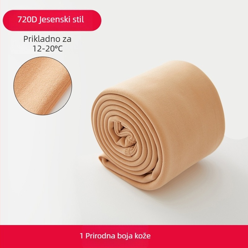 Dječje tajice od baršuna za ples, protuklizne, visoki struk, najlon 95%