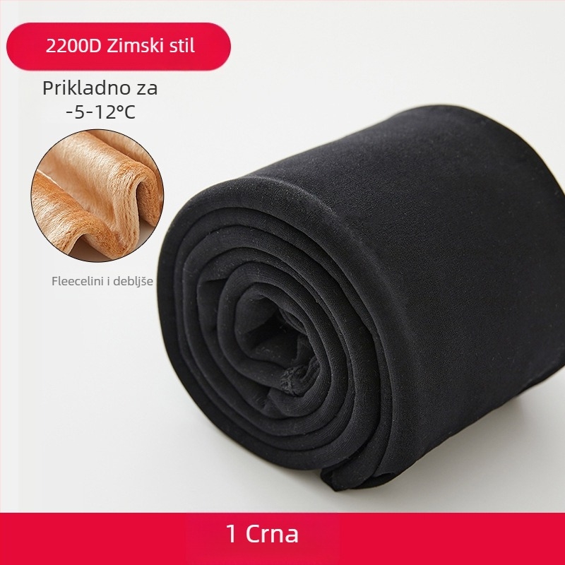 Dječje tajice od baršuna za ples, protuklizne, visoki struk, najlon 95%