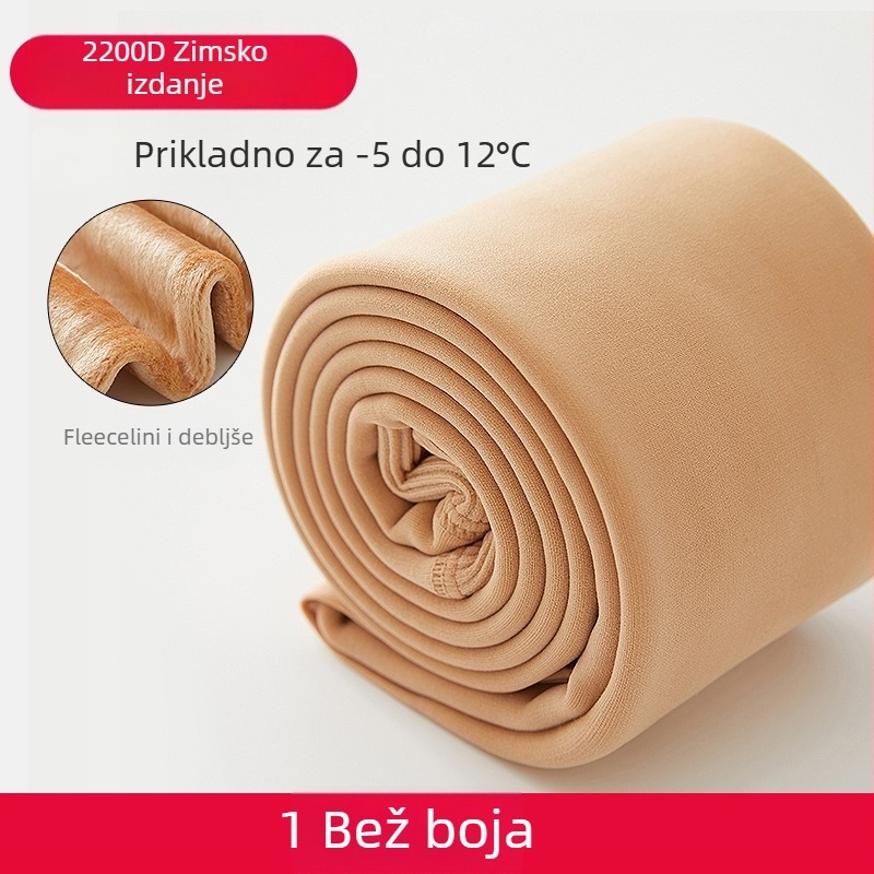 Dječje tajice od baršuna za ples, protuklizne, visoki struk, najlon 95%