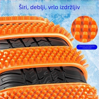 Univerzalna gumena snježna lančica za auto, model 9795, za gume 165–275 mm, težina 75 g (Brend: Simple drunk)