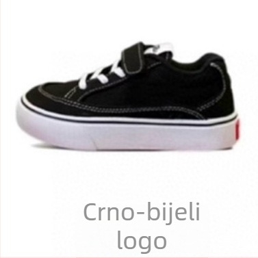 Dječje tenisice s Velcro remenom, gornji dio od tkanine, gumena potplat, mrežasta podstava, pogodne za sve sezone