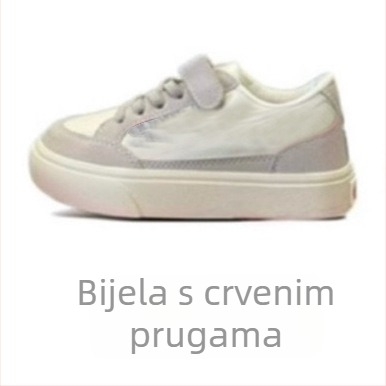 Dječje tenisice s Velcro remenom, gornji dio od tkanine, gumena potplat, mrežasta podstava, pogodne za sve sezone