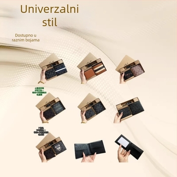 PVC set novčanika i dodataka s reljefnom teksturom, 1-složni novčanik, gradski minimalistički stil, uzorak slova, uključuje držač kartica i ključni lančić