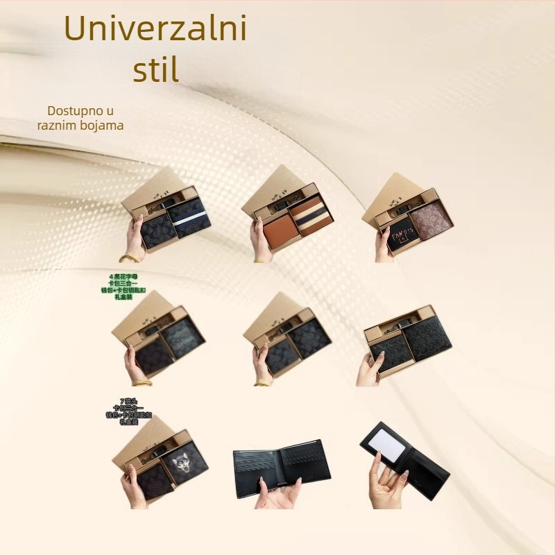 PVC set novčanika i dodataka s reljefnom teksturom, 1-složni novčanik, gradski minimalistički stil, uzorak slova, uključuje držač kartica i ključni lančić
