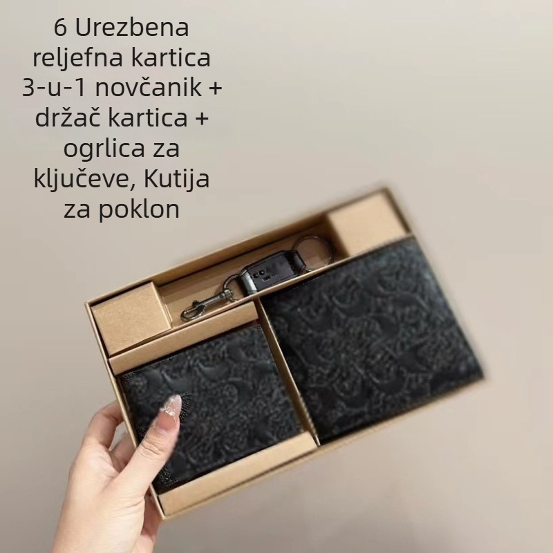 PVC set novčanika i dodataka s reljefnom teksturom, 1-složni novčanik, gradski minimalistički stil, uzorak slova, uključuje držač kartica i ključni lančić
