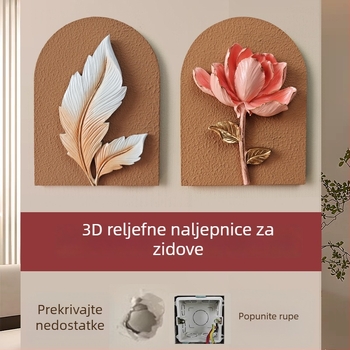 3D dekorativna zidna naljepnica – 1 kom, smola + drvena ploča, motiv biljaka i cvijeća, moderan minimalistički stil, trodimenzionalni dizajn