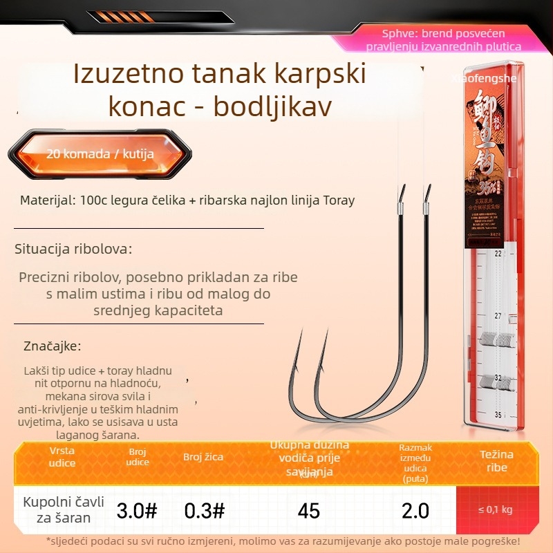 Little Fengxian Dvostruka Udica s Podlinijom za Rijeke Ribolov, 20 Parova u Kutiji