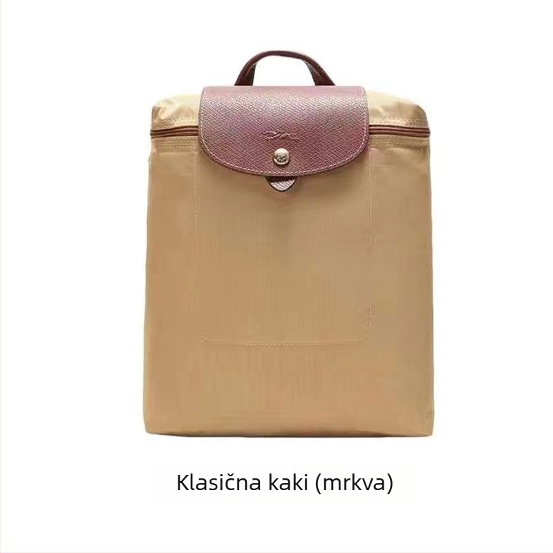 Unisex nylon ruksak sa zatvaračem na zip, velika kapaciteta, unutarnji džepovi za telefon i osobnu iskaznicu.