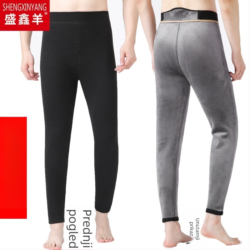 Muške termo hlače s flis podstavom, visokim strukom, dvostruko slojene, poliester materijal