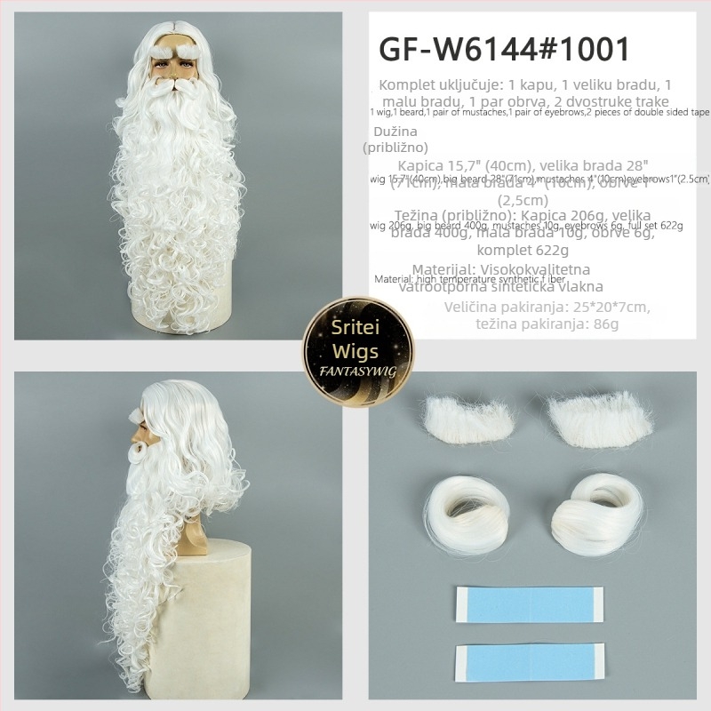 Paruka za cosplay muškarcima s bradom — model GF-W6144, vlakna otporna na visoke temperature, tkana konstrukcija, Cos anime stil, duga kovrčava kosa s bradom