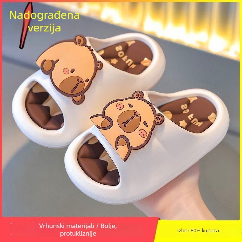 Dječje indoor papuče, unisex, PVC gornji dio i đon, karikatura uzorak, prozračne i protuklizne, ljeto 2025 izdanje.