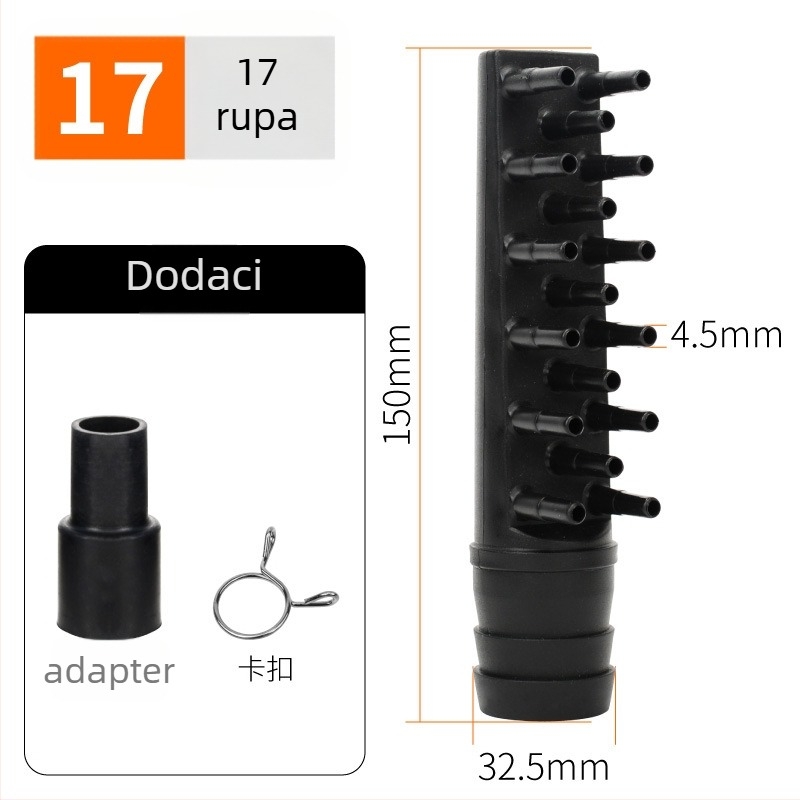 Plastični razdjelnik zraka za akvarij i ribnjak za aeraciju — AquaBlue/Lanbao, 0,1 kg