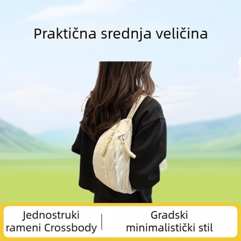 Crossbody Dumpling torba, urban stil jednostavnosti, Oxford platno, zip, proljeće 2025