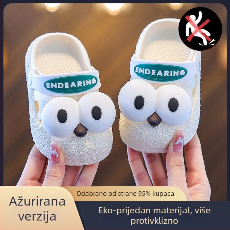 Dječje PVC papuče za plažu s debelim protukliznim đonomom, zatvorenim prstima, sladak dizajn s velikim očima za uzrast 3–9 godina (ljeto 2025)