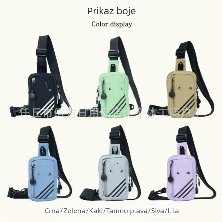 Sportska torba za outdoor sportove – najlon, prozračna, ulični stil, podstava od poliestera