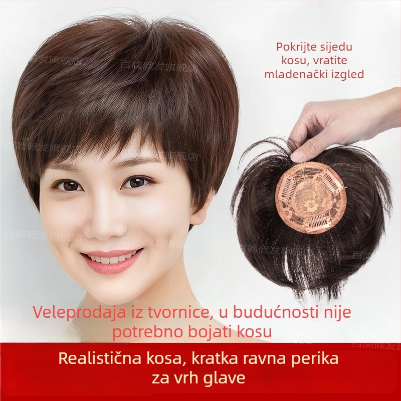 Ženska perika s bangsom, lagana, prava kosa, ravna, može se farbati